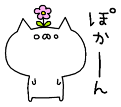 It is a cat lover game. Sequel sticker #8068194