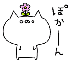 It is a cat lover game. Sequel sticker #8068194