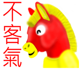 Horse thousand miles sticker #8068285