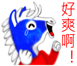 Horse thousand miles sticker #8068312