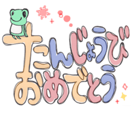 StrawberryFrog with Congratulations sticker #8068327