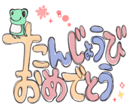 StrawberryFrog with Congratulations sticker #8068327