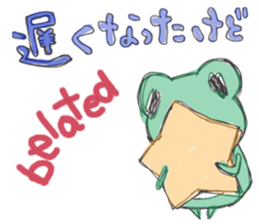 StrawberryFrog with Congratulations sticker #8068329