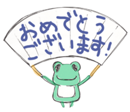 StrawberryFrog with Congratulations sticker #8068331