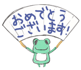 StrawberryFrog with Congratulations sticker #8068331