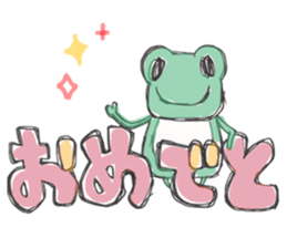 StrawberryFrog with Congratulations sticker #8068332