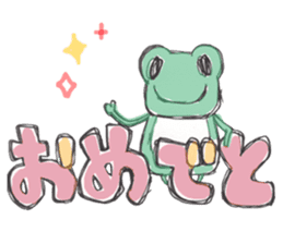 StrawberryFrog with Congratulations sticker #8068332
