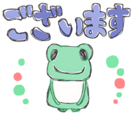 StrawberryFrog with Congratulations sticker #8068335