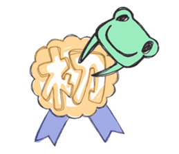 StrawberryFrog with Congratulations sticker #8068349