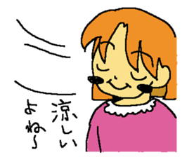 Good friend of me and I[yuzuliha] sticker #8068396