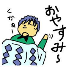 Good friend of me and I[yuzuliha] sticker #8068413