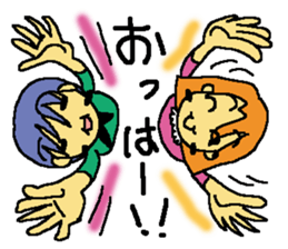 Good friend of me and I[yuzuliha] sticker #8068415