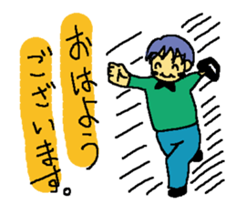 Good friend of me and I[yuzuliha] sticker #8068416