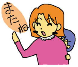 Good friend of me and I[yuzuliha] sticker #8068422