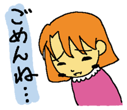 Good friend of me and I[yuzuliha] sticker #8068424