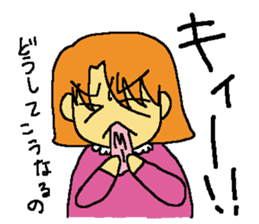 Good friend of me and I[yuzuliha] sticker #8068428