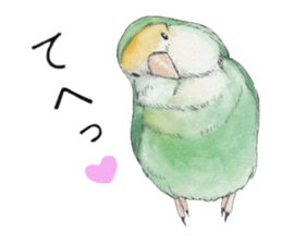 Peace of the lovebird sticker #8068459