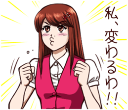 Tomboyish girl! vol.2 sticker #8068516