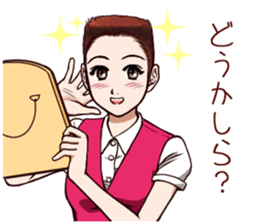 Tomboyish girl! vol.2 sticker #8068517