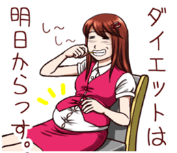 Tomboyish girl! vol.2 sticker #8068525