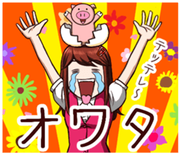 Tomboyish girl! vol.2 sticker #8068527