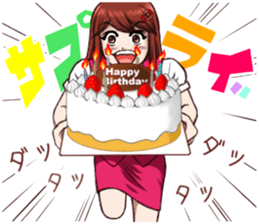 Tomboyish girl! vol.2 sticker #8068529