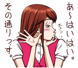 Tomboyish girl! vol.2 sticker #8068539