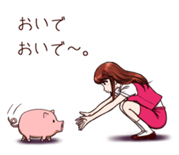 Tomboyish girl! vol.2 sticker #8068540