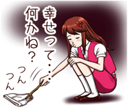 Tomboyish girl! vol.2 sticker #8068542