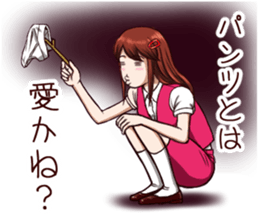 Tomboyish girl! vol.2 sticker #8068543