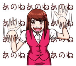 Tomboyish girl! vol.2 sticker #8068546