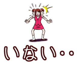 Tomboyish girl! vol.2 sticker #8068547