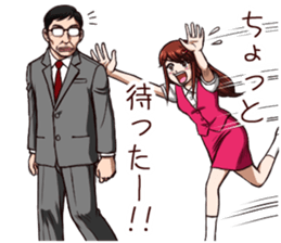 Tomboyish girl! vol.2 sticker #8068548