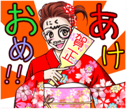 Tomboyish girl! vol.2 sticker #8068554