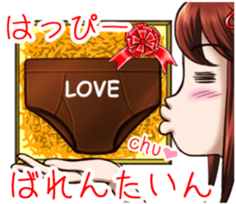 Tomboyish girl! vol.2 sticker #8068555