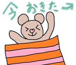 cute ordinary conversation sticker31 sticker #8068645