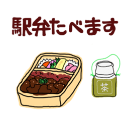 Snowboarding ! sticker #8068685