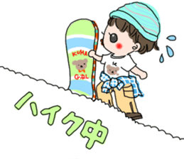 Snowboarding ! sticker #8068700
