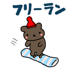 Snowboarding ! sticker #8068705