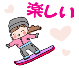 Snowboarding ! sticker #8068711