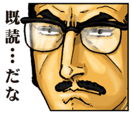 GOLGO 13 vol.2 sticker #8068898