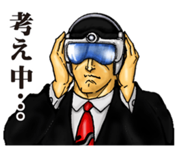 GOLGO 13 vol.2 sticker #8068900