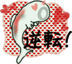 red carp sticker #8069008