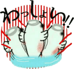 red carp sticker #8069010