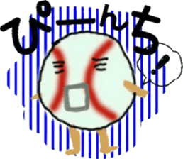 red carp sticker #8069012