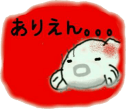 red carp sticker #8069014