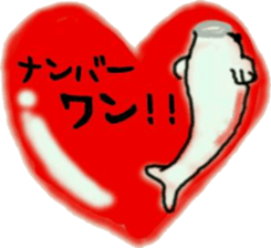 red carp sticker #8069017