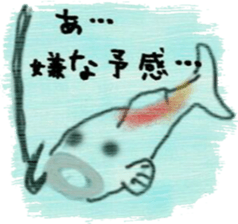 red carp sticker #8069029