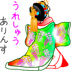 Oiran girl 3 volume of love and hatred