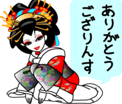 Oiran girl 3 volume of love and hatred sticker #8069038
